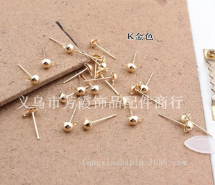 DIY Jewelry Accessories Hook Ear Needles Wave Board Needles Wave Head Needles with Cap Needles 1000 Pcs/pack