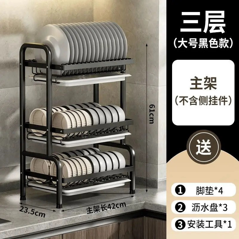 새로운 3단 제품은 한 패키지에 그릇 40개와 접시 14개를 담을 수 있습니다.