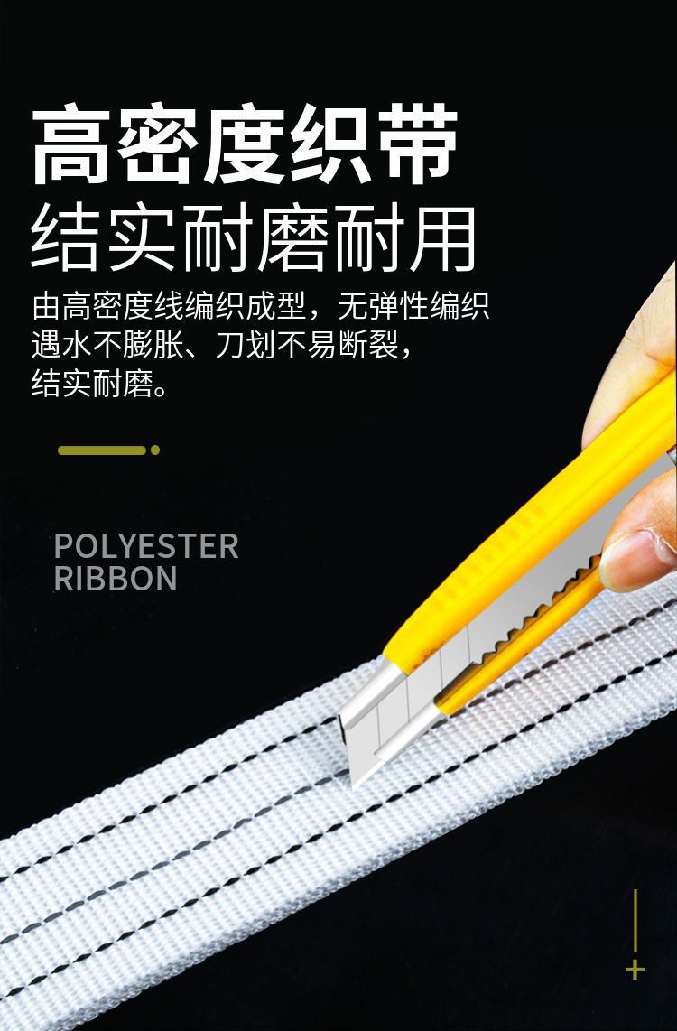 Car trailer rope car rescue traction rope off-road vehicle truck trailer rope 20 tons car tools