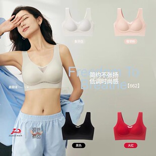 ������662�̶����o�ۃ���Ů�۔n�ո�����´�����ʽ�\��Ůʿ����