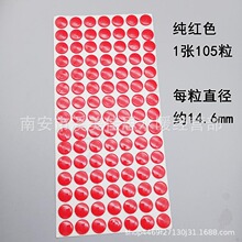 ϴ�C���^�����N�˽��y�t�{���ܘ��R ����ˮ���^�ݽz�׷��N�b�