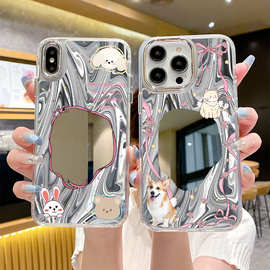 甜妹兔子蓝熊网红同款镜子苹果15防摔保护套iPhone17promax手机壳
