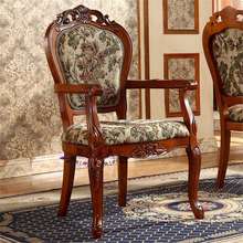 美式乡村餐椅实木雕花布艺椅子 餐厅餐椅深色欧式软包餐桌椅组合