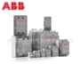 abb交流1sbl921074r8001ax18-30-01-80接触器