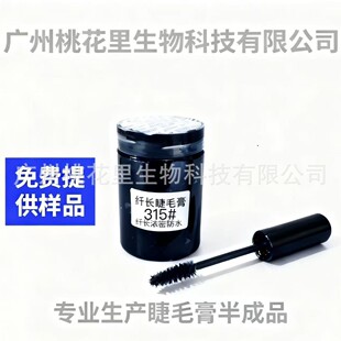 315#��ë����Ʒ�w�L���ϝ��ܷ�ˮ�m����Nˢ�^���a�S��Դ�^�S��