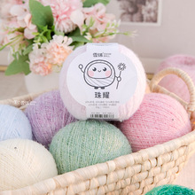 ѩ����ҫ��Ƭ�켏��diy�ֹ�������ë���hᘰ�����ż�·�����ë��