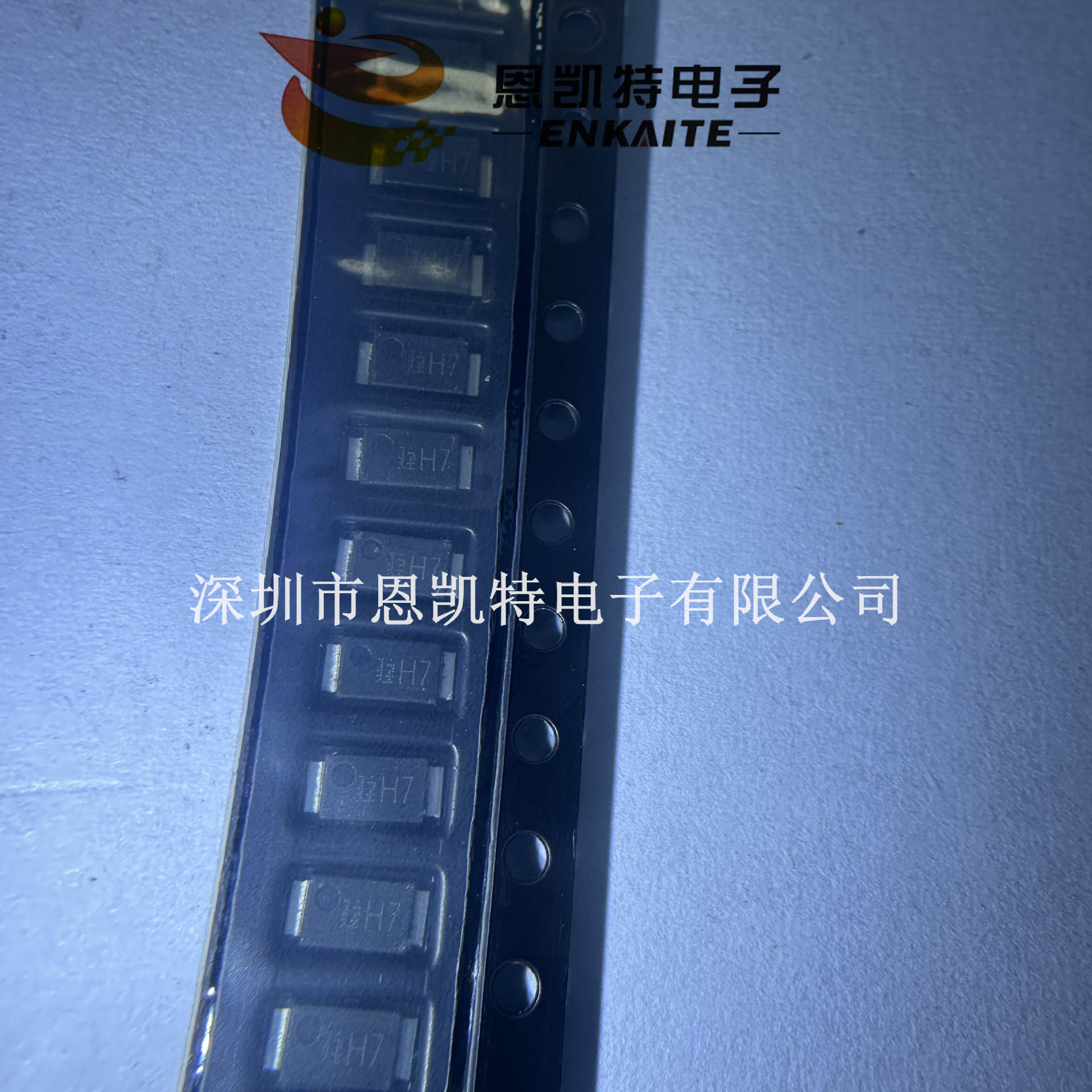 CMH07 M-FLAT 丝印：H7 二极管