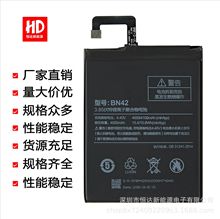 适用小米 红米4手机电池BN42 Redmi 4 BM4T Redmi10Xpro电板批发