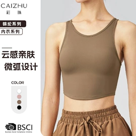 瑜伽服;瑜伽连体衣;运动内衣