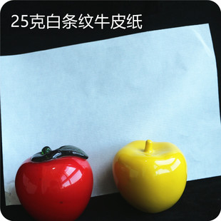 15�� 20��  �S �� �l�yţƤ�� ���ι�ţƤ�� ��ɫ �� �ι�ţƤ��
