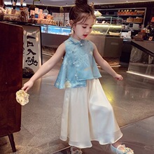 Ůͯ����ʽ���L�ļ����b2026�¿�СŮ���Ứ�R�םh�����ѝ�ɼ���