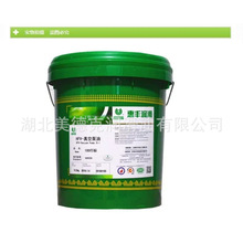 ���S����ձ���HFV-M100��Ƭ��/�_�ı���ձ��� M100̖��ձ���