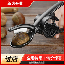 �����_�����Ͻ���ҊA�ӄ������Q�Ӱ����A���Ä����������A