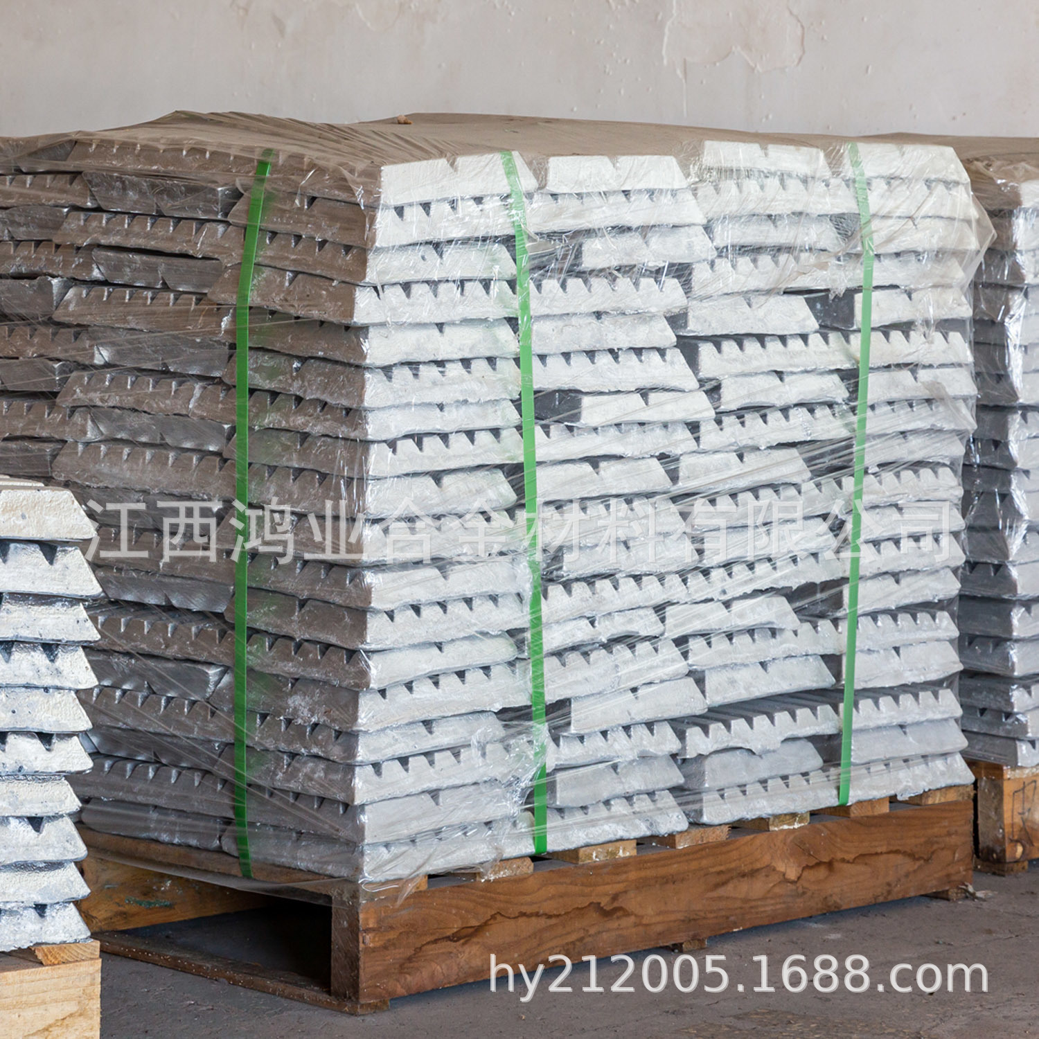 现货AlSi20铝硅合金 铝基中间合金 铝硅合金Al-Si20 铝硅20可零售