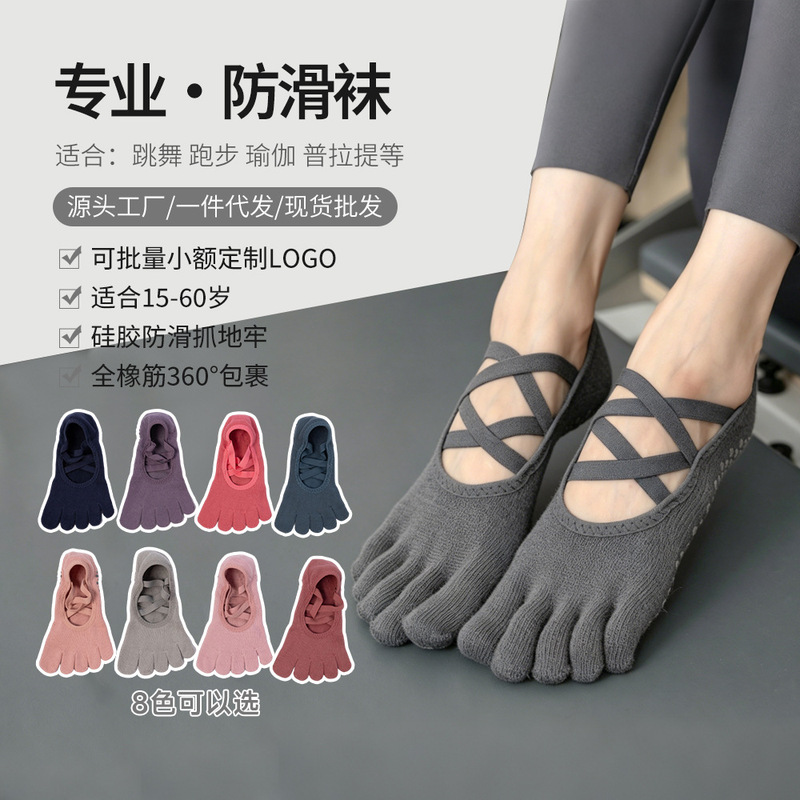 Spring Yoga Socks for Women with Double Cross Straps, Non-Slip Split-Toe Socks, Special for Floor Sports, Dance, Indoor Pilates Socks Spring Yoga Socks for Women with Double Cross Straps, Non-Slip Split-Toe Socks, Special for Floor Sports, Dance, Indoor Pilates Socks