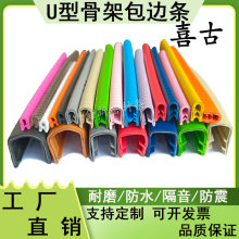 ��0.1-5mm���z��߅U���ܷ�l�k���P䓰��FƤu�η����ֱ��o�ڗl