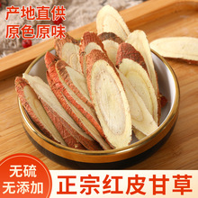 ؛ʲƬ؛xʲݲзݲˮҜ˃ɼtƤʲȻ