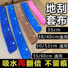 ��ˮ���ײ�ħ�g�߰�Ĩ���׵ع�52cm�����֌����ϵز���ˮ�ײ��ϰ�