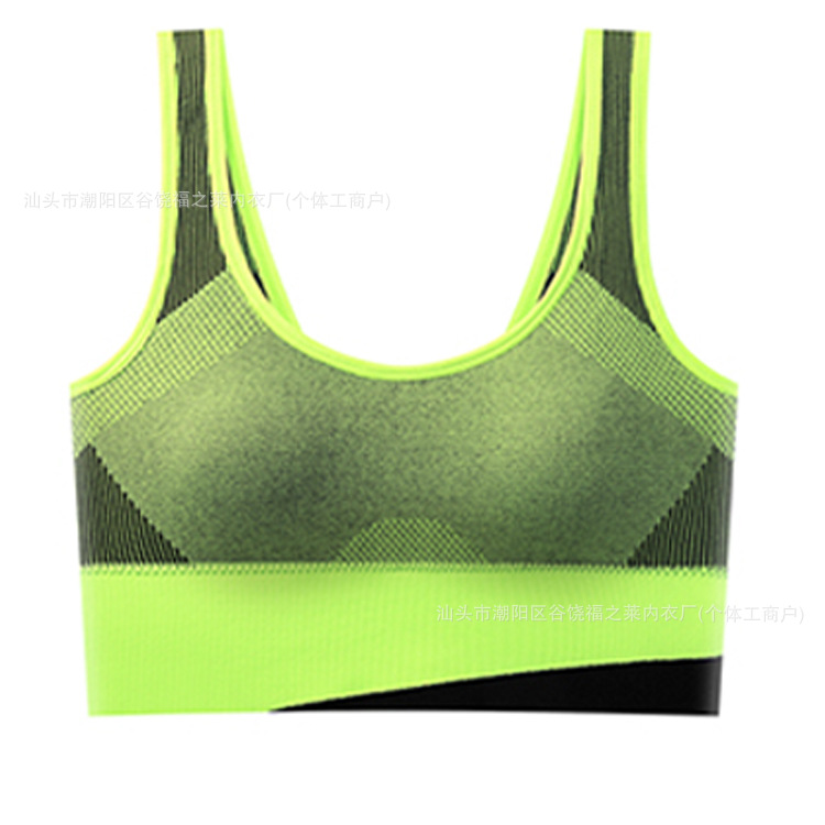Transfronteriza explosión ropa interior deportiva mujer color contrastante cinturón de hombro amplio ropa interior sin costuras ropa interior de yoga transpirable chaleco deportivo