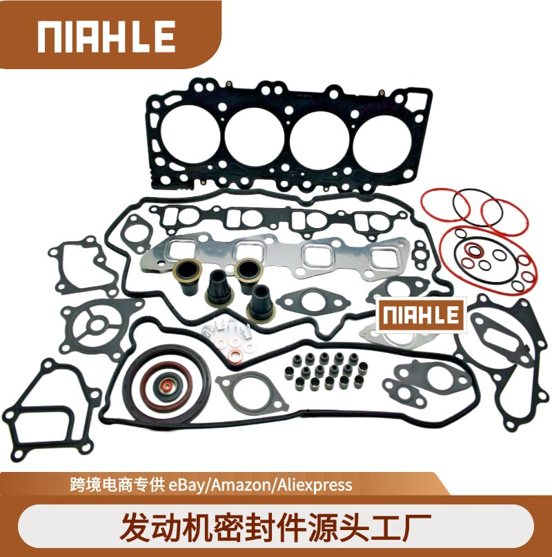 YD25气缸垫大修包10101-VK526 10101-CK586