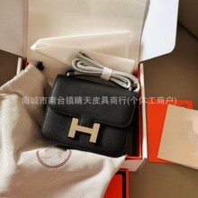 高版本手掌纹真皮女包H扣包空姐康康包小方包高级感单肩斜挎包女