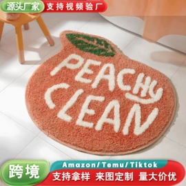 家用地毯;地垫;坐垫椅垫