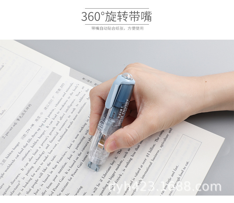 CR-2055修正带 展7.jpg