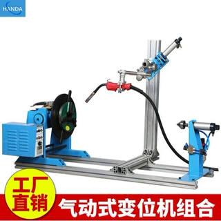 立式卧式两用 经济型环缝焊接机  小型环缝焊机 包邮