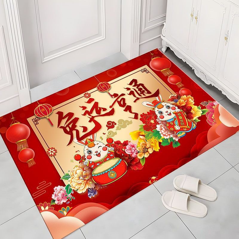 Красный праздничнный уличный ковер для спальни, год кролика