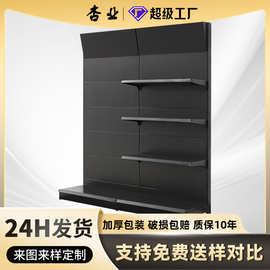 新款磨砂灰灯箱展示架便利店单面文具店母婴店 洞洞板展示架