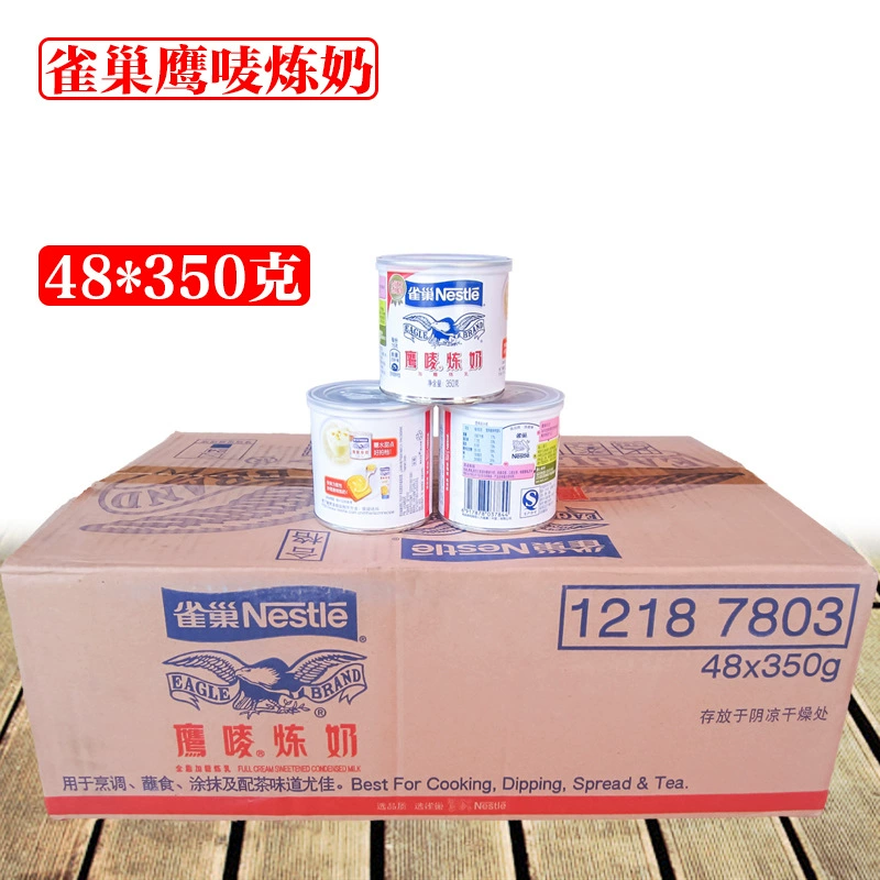 Знак Eagle Condensed Milk 350g банка Упаковка Сгущенное молоко для хлеба Egg Tart Молочный чай Десерт Выпечка