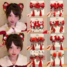 2026������L�l�AŮ���L����ë�q�ﶬ���A�ɐۺ����Y��ͯ�l����l