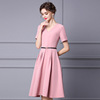 V-neck lady temperament short sleeve umbrella skirt