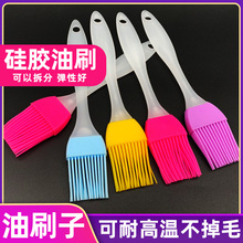 ��ˢ�ӏN������z������ˢʳ�ú決Сëˢ������͸ߜز���ë