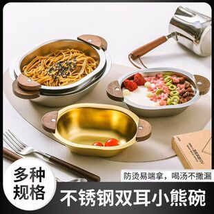 304���P���ȤС���냺ͯ�����˷��CС����ɐ�ins�L��Ʒ�����