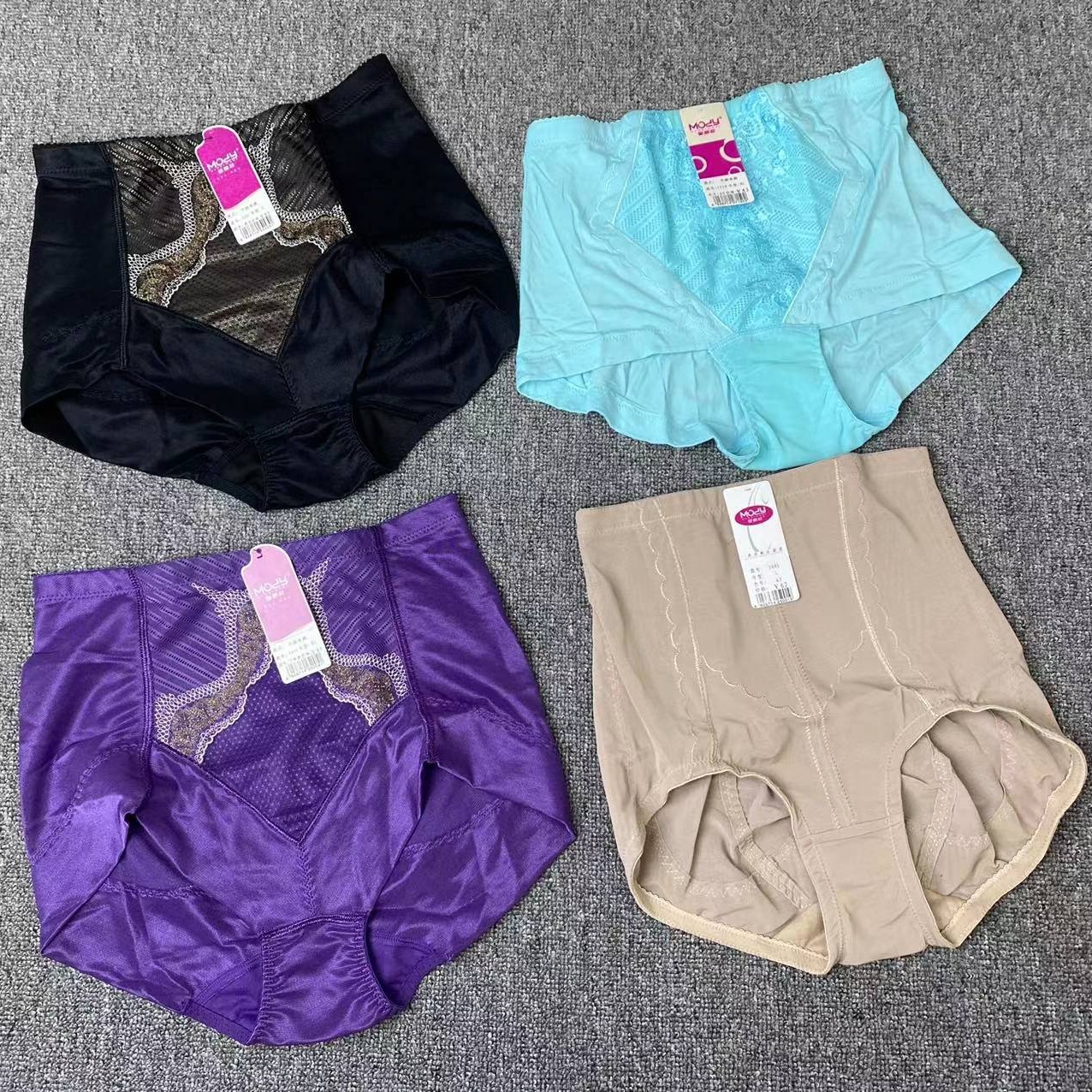 Varios cintura alta vientre que forma los pantalones sin costura de las mujeres posparto levantamiento de la cadera vientre que forma la ropa interior cuerpo que forma los pantalones Calzoncillos de las mujeres al por mayor