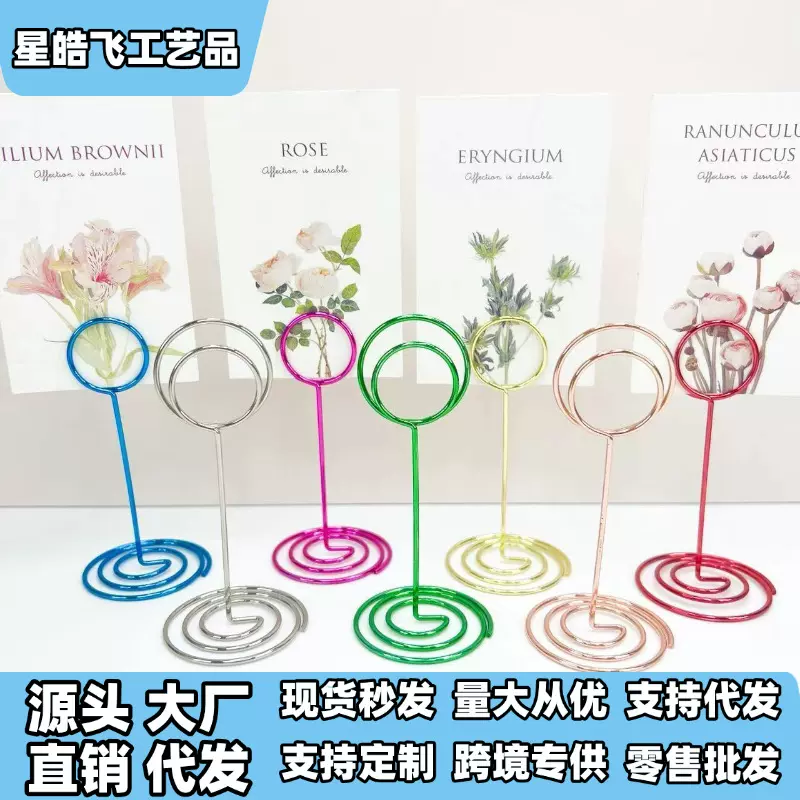 跨境代发现货直销兔子回形针卡通创意回型针金属动物造型办公文具