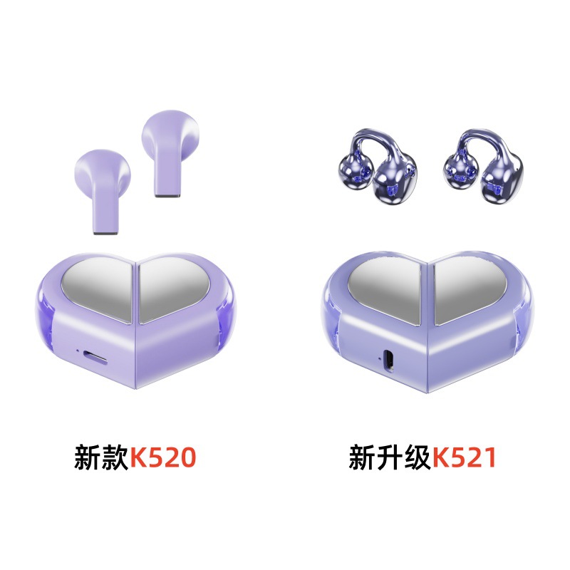 跨境新升级款K520 K521爱心蓝牙耳机创意心形可旋转无线运动耳机