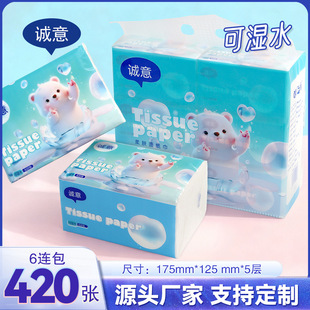 �鼈6�B�������l�����鼈����logo�����b������ó鼈�����S����