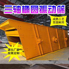 ���͵Vɽɳʯ��ˮƽ��ӺY �Ƅӷ�������S��ӺY ��ӺY�x��Cе