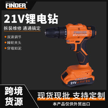 �羳؛Դ21V��荴򠝴���������21V���ʽ�๦�ܼ��ù���