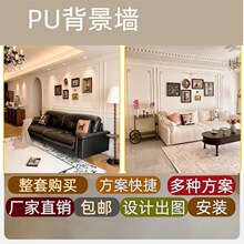 PU���l�ǻ���ʽ������߅���픵��b���ʽ�p�ݷ�ʯ��