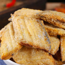 烟台特产深海香酥带鱼酥鱼干即食原味海鲜零食解馋带鱼酥零食批发