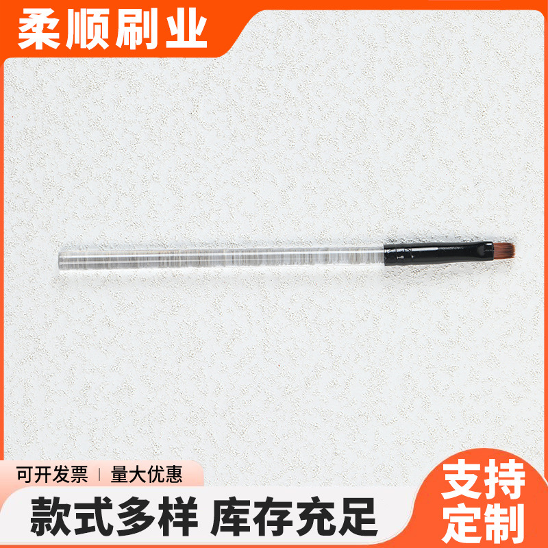 Brush para sombra de ojos de pelo de nailon, caja de polvo, caja de polvo, caja de polvo, cepillo para sombra de ojos, accesorios de maquillaje, cepillo, cepillo de maquillaje pequeño