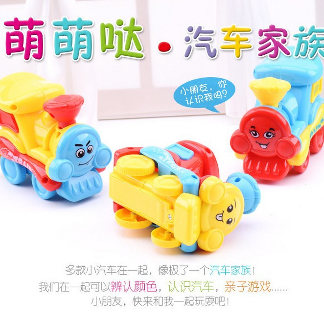 2026 Cross-Border Inertia Train Educational Toy for Baby Walking, Birthday Gift for Boys and Girls, Popular on Social Media for Infants and Toddlers