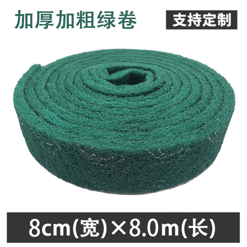 厚手たわし、工業用ステンレスブラシ、キッチン鉄板焼き用研磨ブラシ、サビ取り・除染ワイプ|undefined