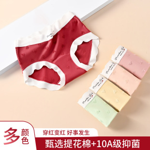 ���ƃ�ѝŮʿ10a�������¿��Ứ����ȫ�޼��L�d͸����Ů������ѝ