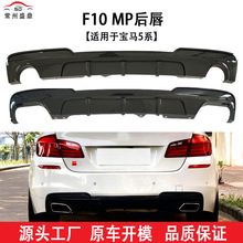 �m��춌��R5ϵ(10-16)F10MP��󴽔_����ԭ܇��Qβ�����b�����S