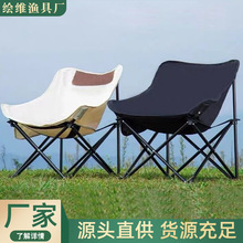 �������������e���s������¶�IҰ�ͳ��ؿ����Α����y��~�ۯB��