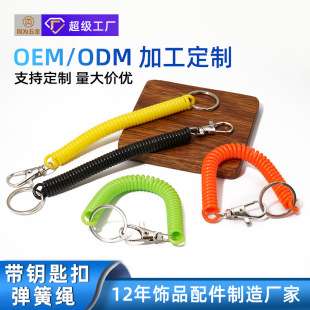 ����DIY��ɫ�Ԓ���֙C���K耳׿۷��G������s���󎧾�Ȧ耳��